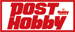 posthobby