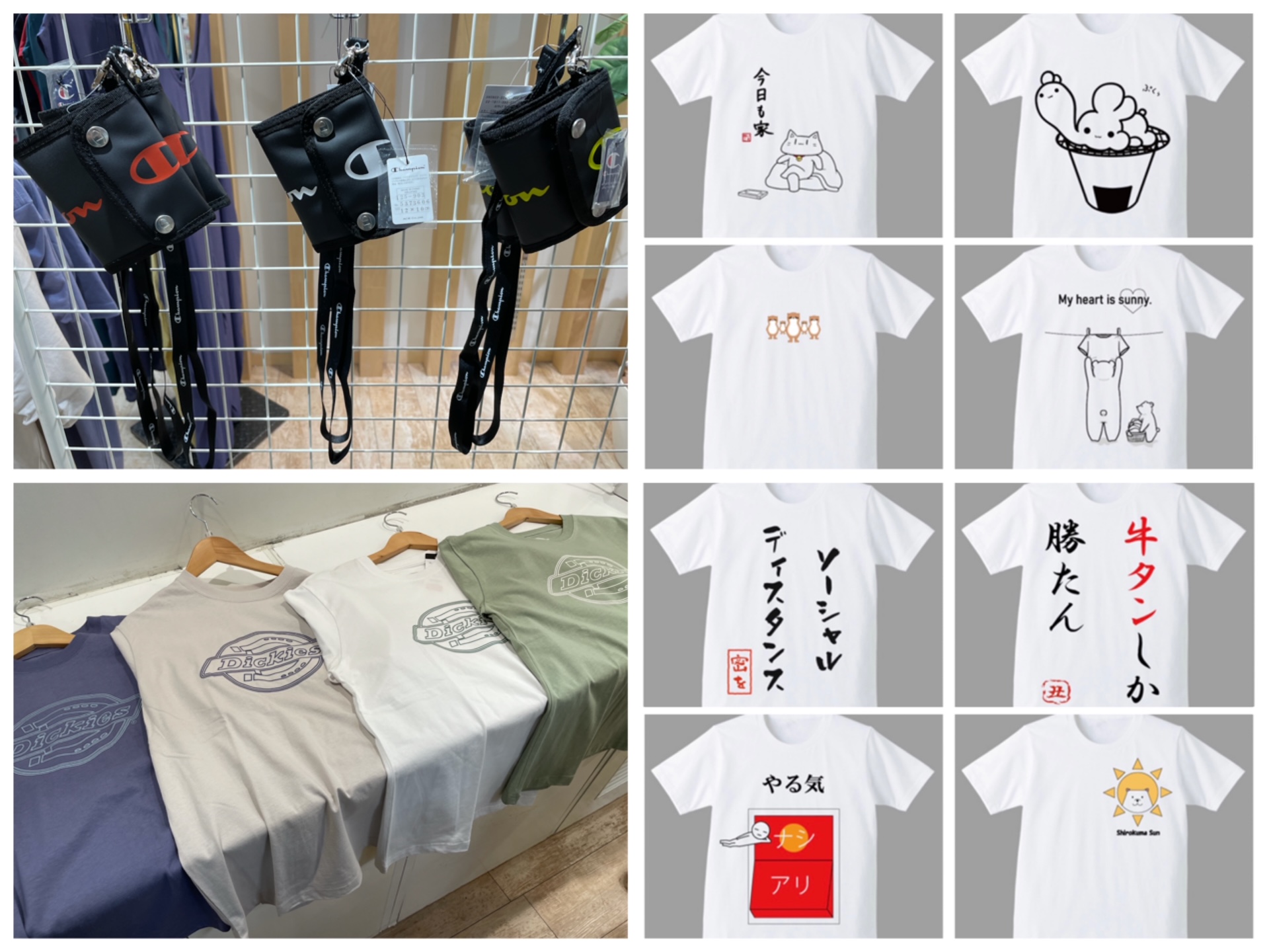 ■売切御免 TIME SALE■